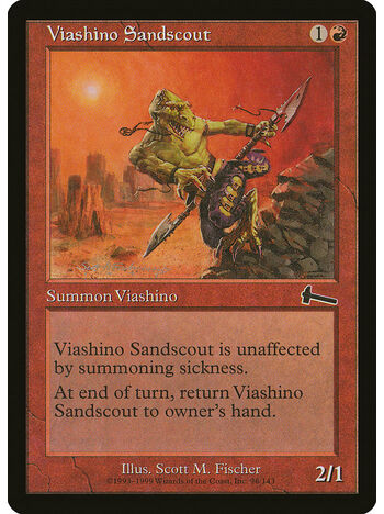 Viashino Sandscout