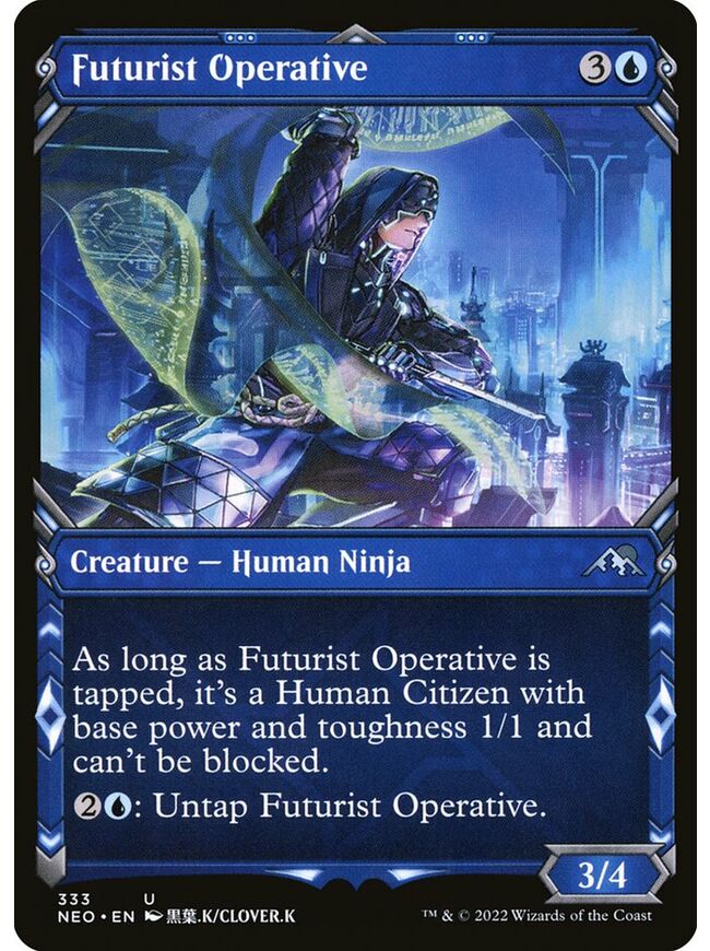 Futurist Operative