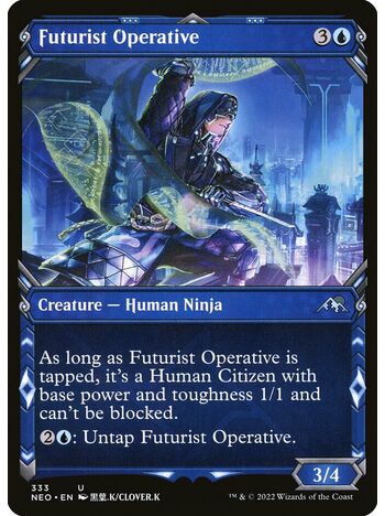 Futurist Operative