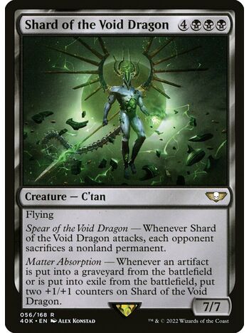 Shard of the Void Dragon
