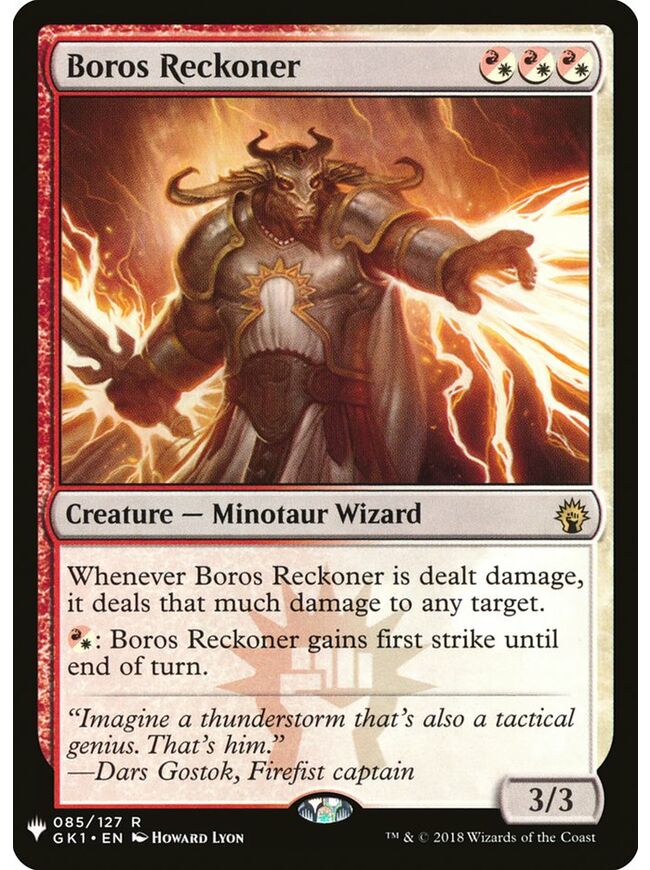 Boros Reckoner