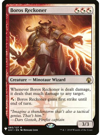 Boros Reckoner