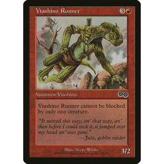 Viashino Runner