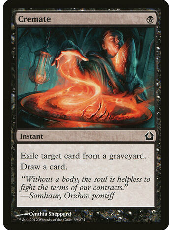 Cremate