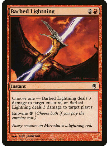 Barbed Lightning