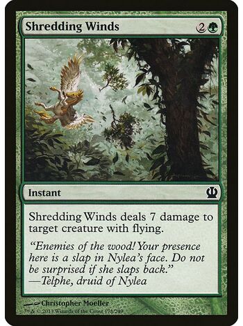 Shredding Winds
