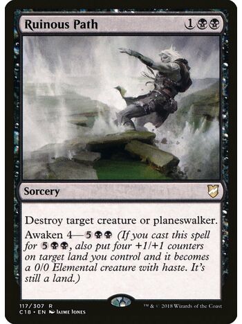 Ruinous Path
