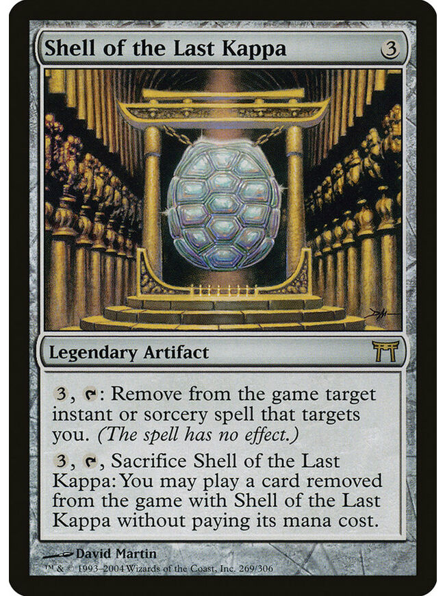 Shell of the Last Kappa