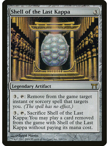 Shell of the Last Kappa