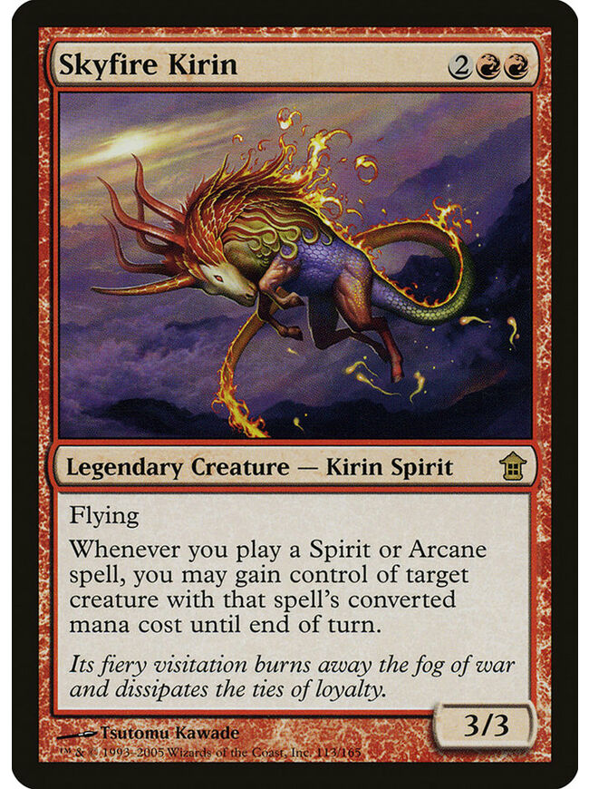Skyfire Kirin
