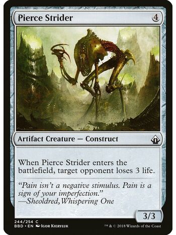 Pierce Strider