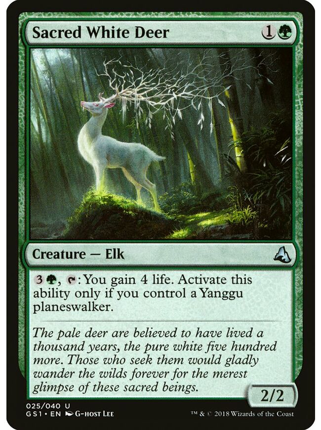 Sacred White Deer