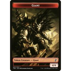 Giant Token (4/4)