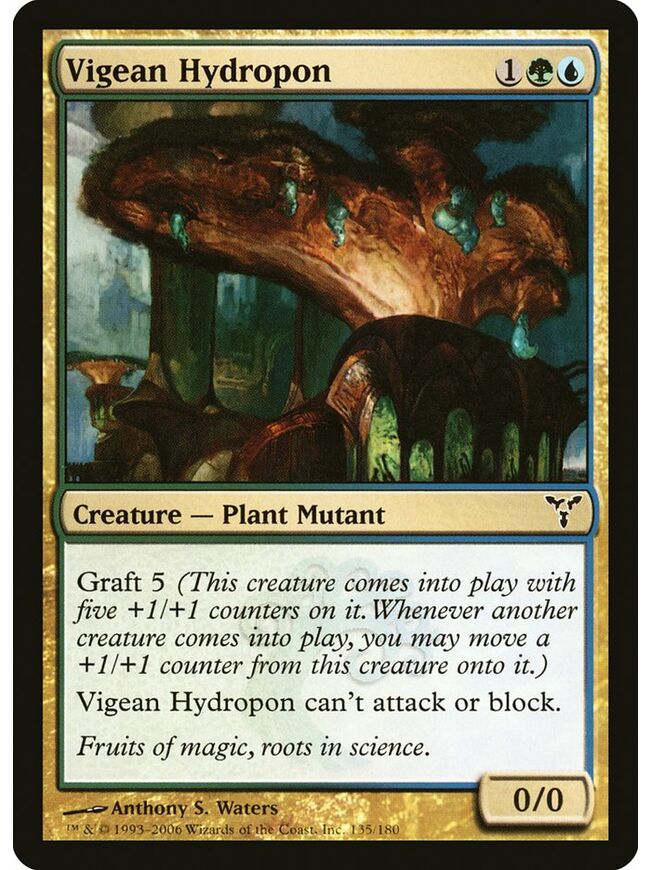 Vigean Hydropon
