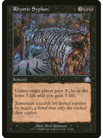 Rhystic Syphon