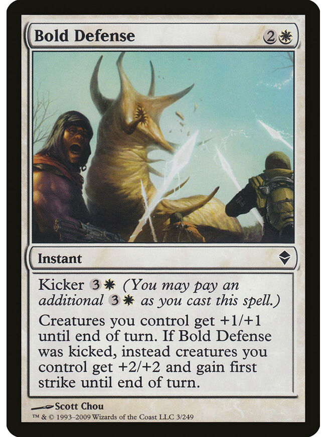 Bold Defense