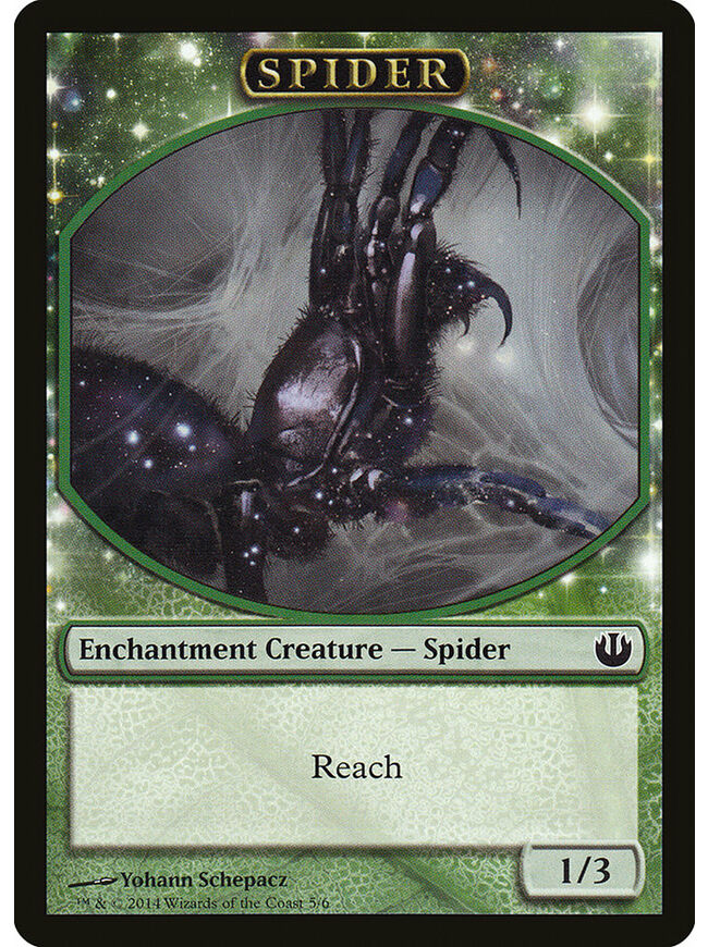Spider Token (1/3)