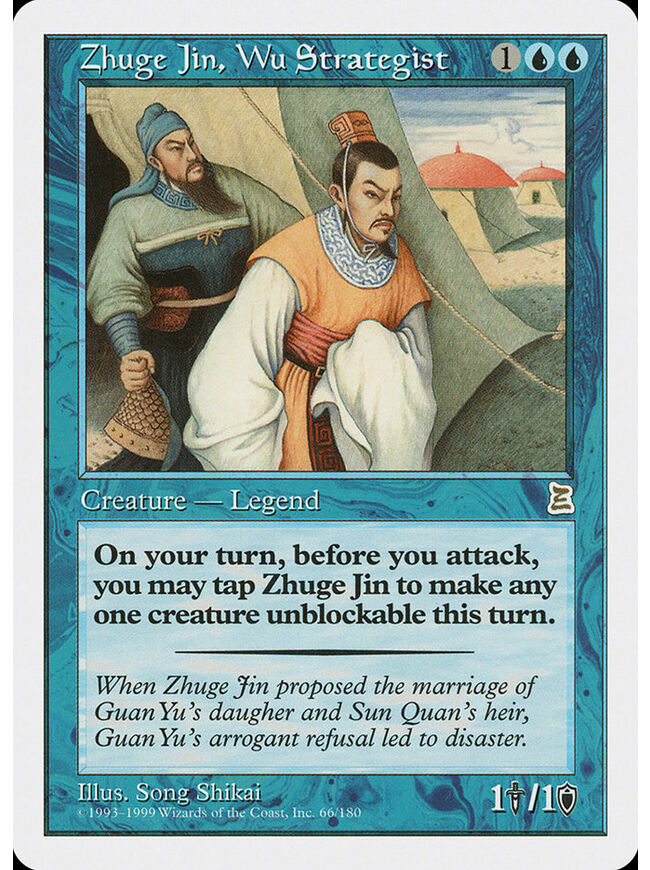 Zhuge Jin, Wu Strategist