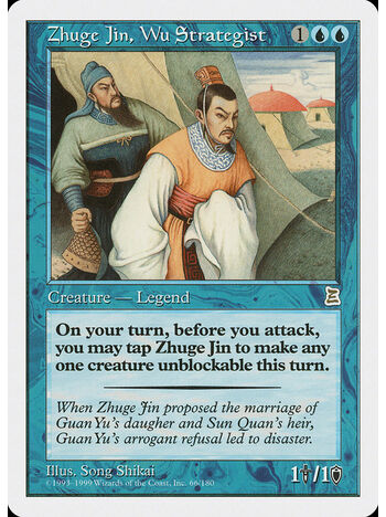 Zhuge Jin, Wu Strategist
