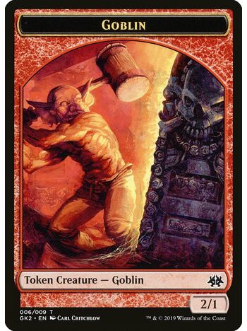 Goblin Token (2/1)