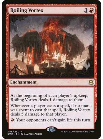 Roiling Vortex
