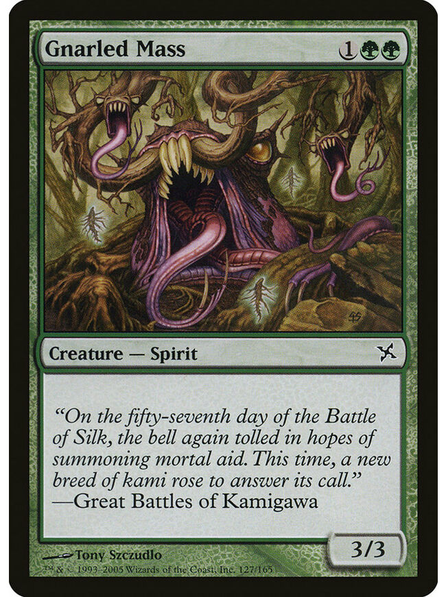 Gnarled Mass