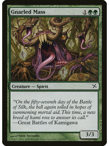 Gnarled Mass
