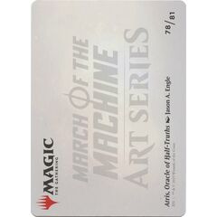 Atris, Oracle of Half-Truths // Atris, Oracle of Half-Truths (Art Series)