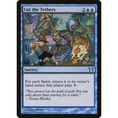 Cut the Tethers