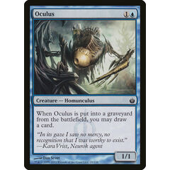 Oculus