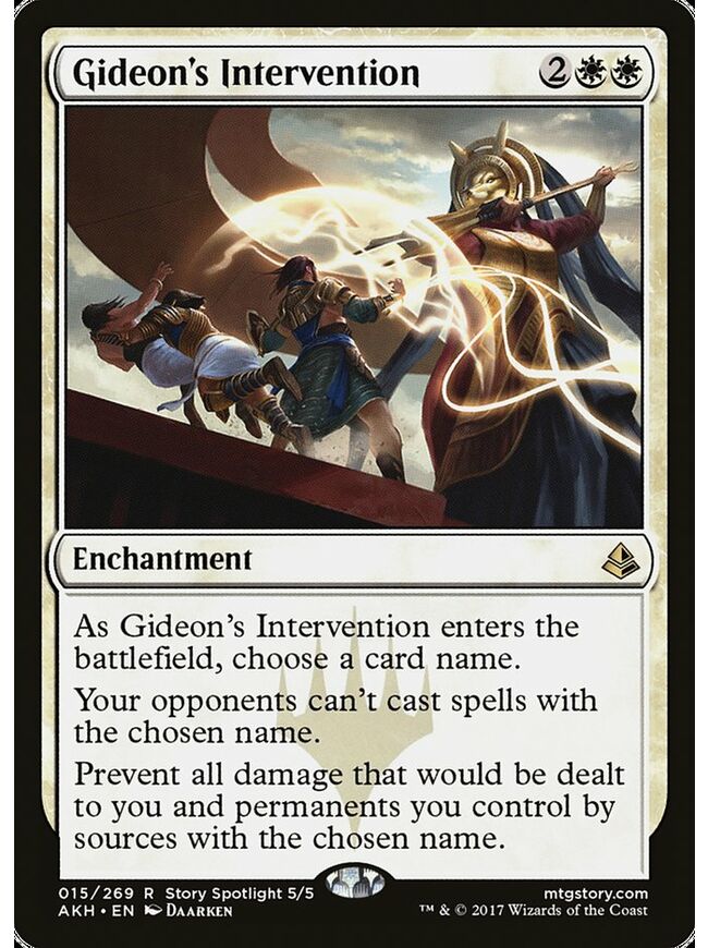 Gideon's Intervention