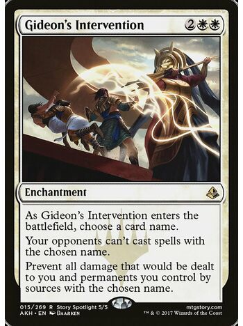 Gideon's Intervention