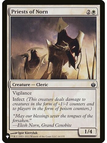 Priests of Norn