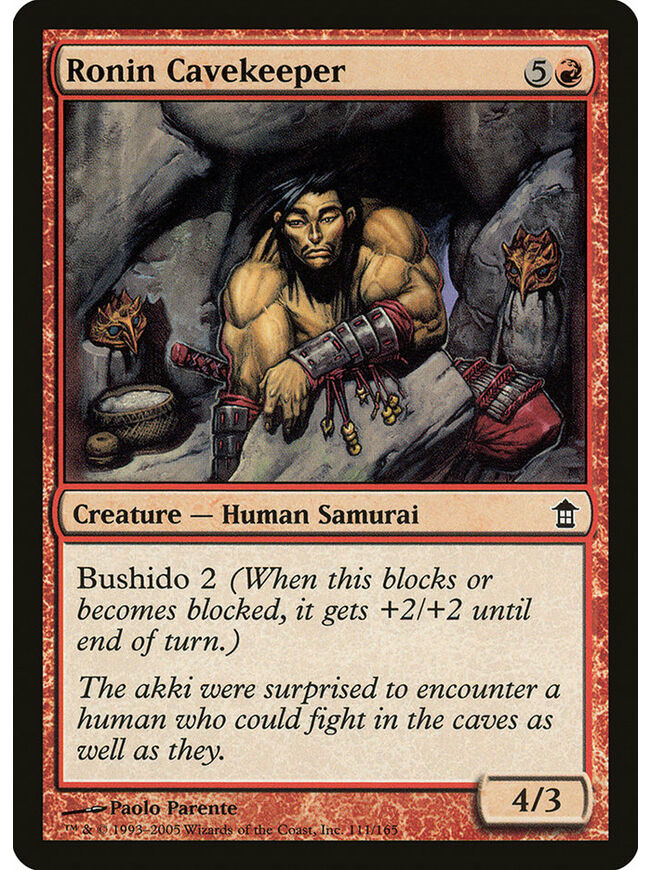 Ronin Cavekeeper