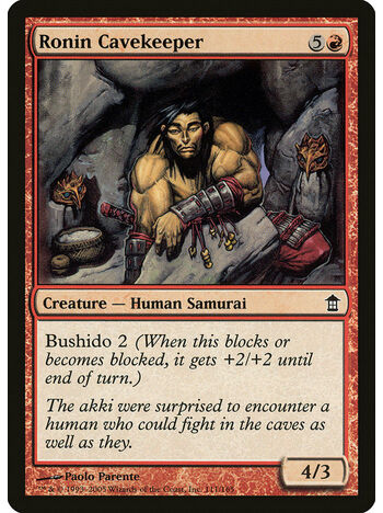 Ronin Cavekeeper