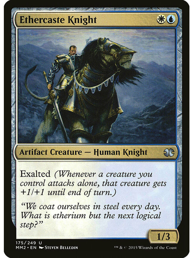 Ethercaste Knight