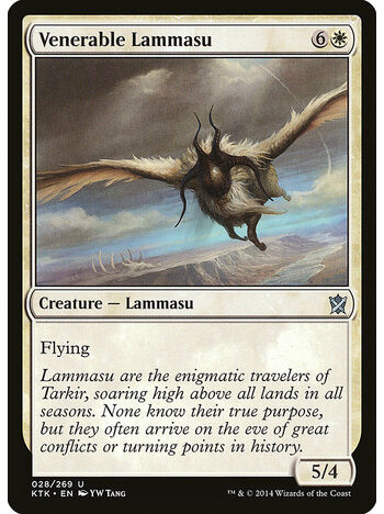 Venerable Lammasu
