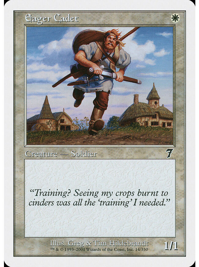 Eager Cadet
