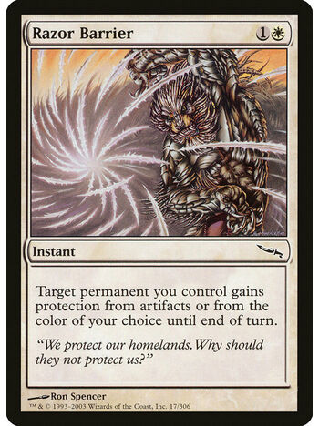 Razor Barrier