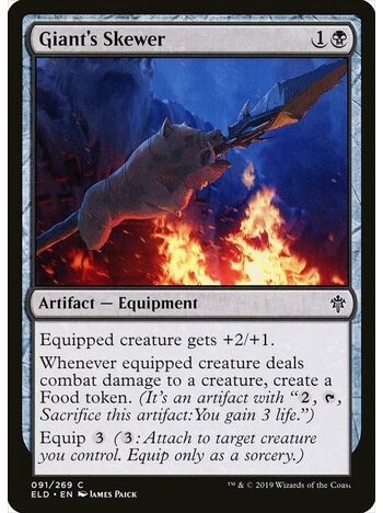 Giant's Skewer