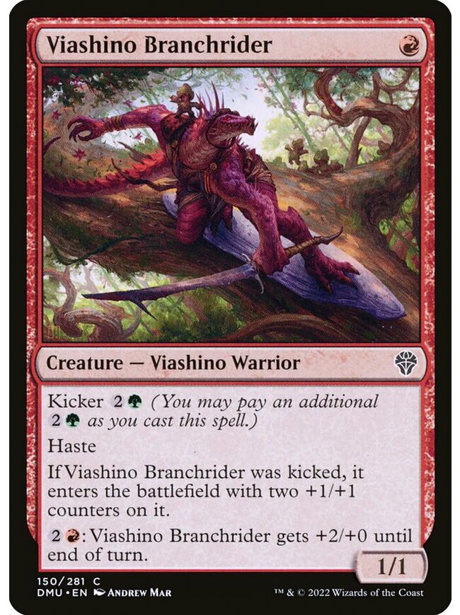 Viashino Branchrider