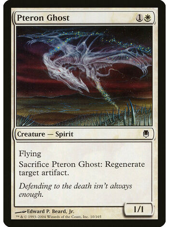 Pteron Ghost