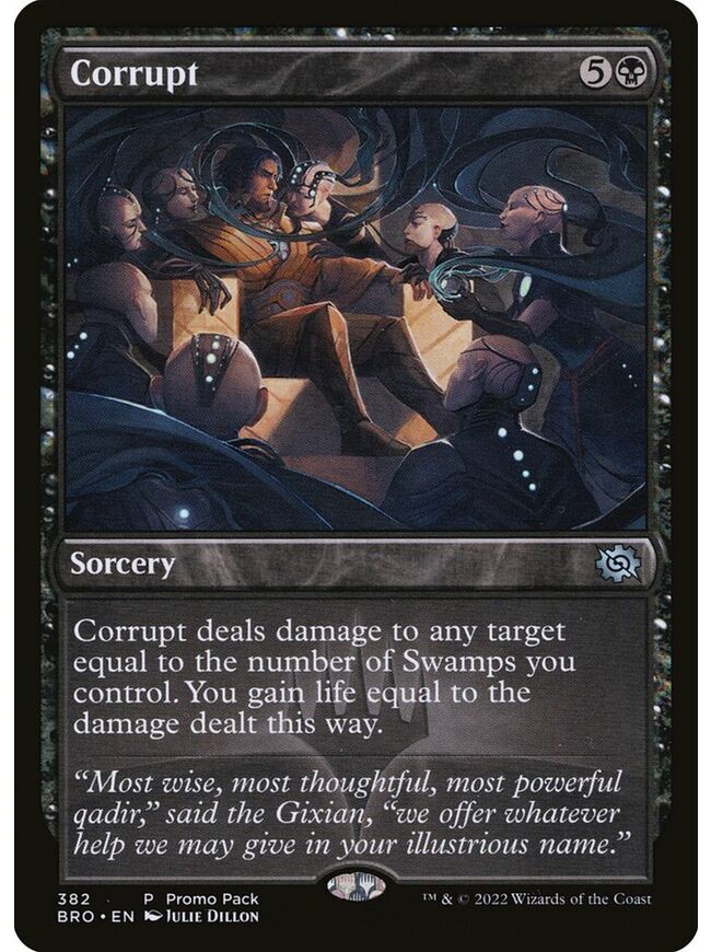 Corrupt