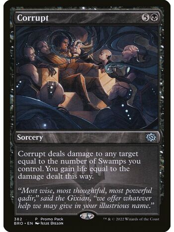 Corrupt