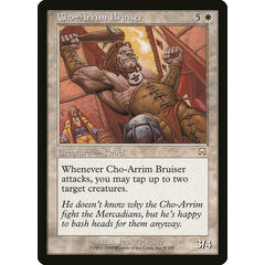 Cho-Arrim Bruiser