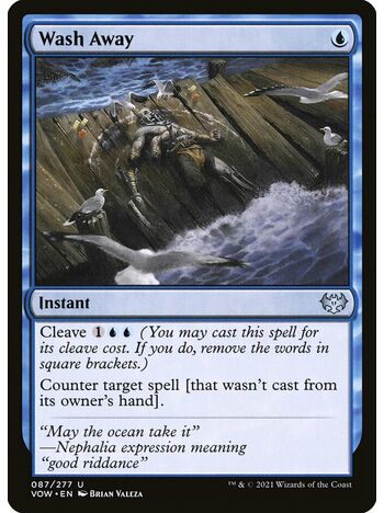 Wash Away