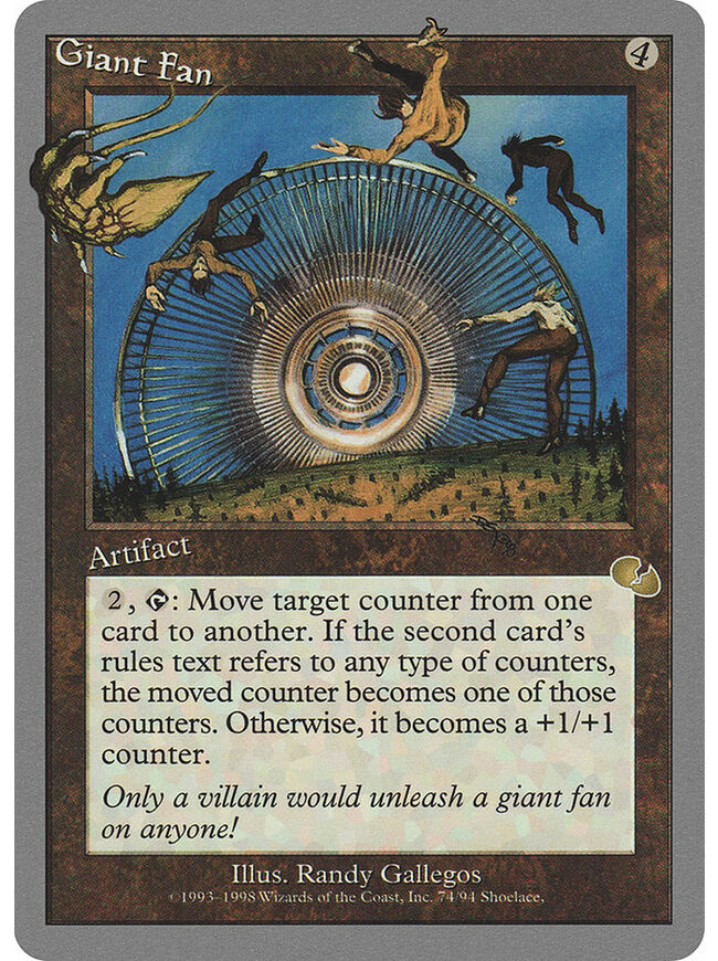 Giant Fan