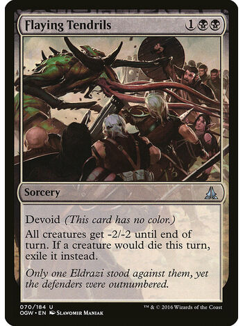 Flaying Tendrils