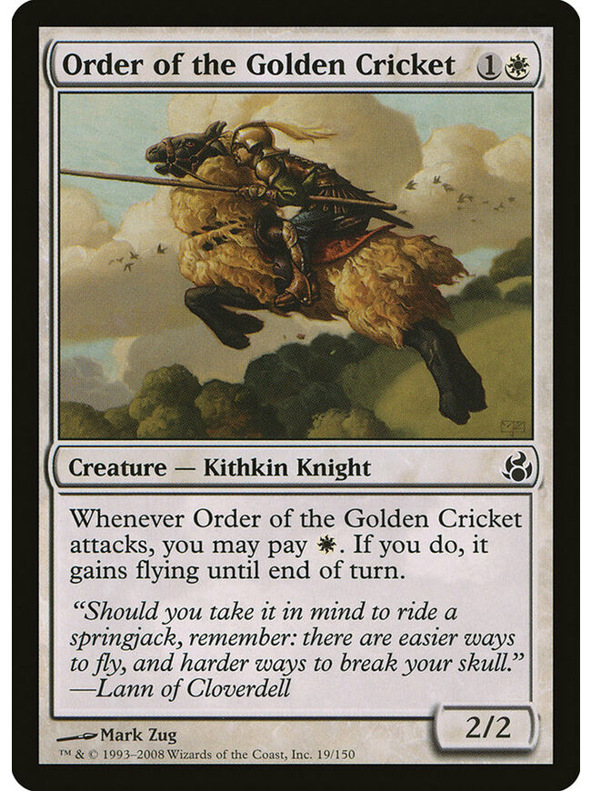 Order of the Golden Cricket