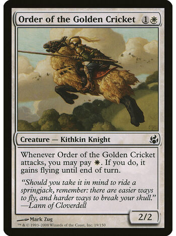 Order of the Golden Cricket